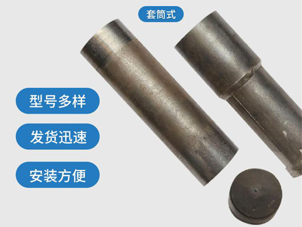 凤阳套筒式声测管54mm桥梁桩基